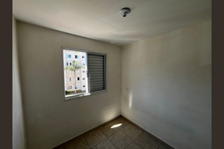 Apartamento para alugar com 42m², 2 quartos e sem vagaQuarto 2