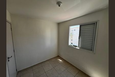 Apartamento para alugar com 42m², 2 quartos e sem vagaQuarto 1