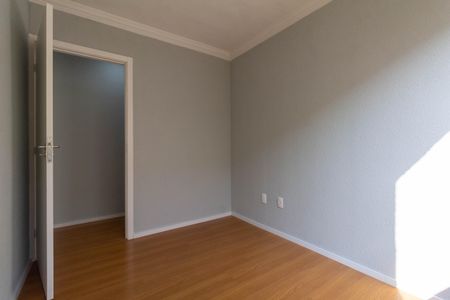 Apartamento à venda com 40m², 2 quartos e sem vaga Apartamento à venda com 40m², 2 quartos e sem vagaQuarto 1