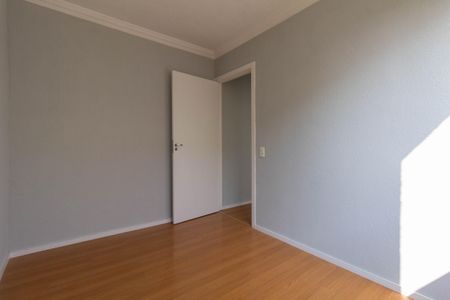 Apartamento à venda com 40m², 2 quartos e sem vaga Apartamento à venda com 40m², 2 quartos e sem vagaQuarto 2