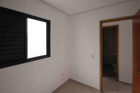 Apartamento à venda com 36m², 2 quartos e sem vaga Apartamento à venda com 36m², 2 quartos e sem vagaQuarto 02