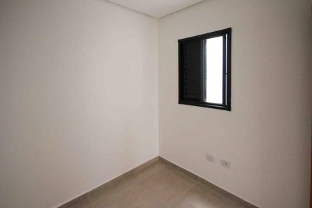 Apartamento à venda com 30m², 2 quartos e sem vaga Apartamento à venda com 30m², 2 quartos e sem vagaQuarto 1
