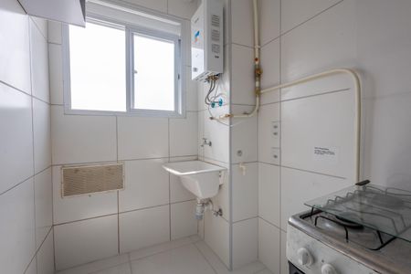 Apartamento à venda com 35m², 1 quarto e sem vagaÁrea de Serviço