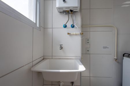 Apartamento à venda com 35m², 1 quarto e sem vagaÁrea de Serviço