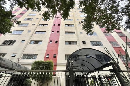Apartamento à venda com 78m², 2 quartos e 1 vaga Apartamento à venda com 78m², 2 quartos e 1 vagaFachada