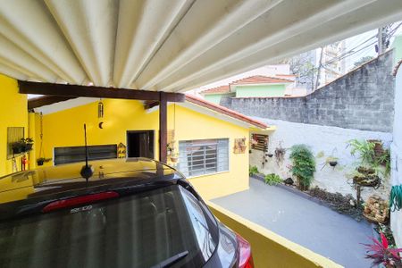 Casa à venda com 303m², 2 quartos e 1 vaga Casa à venda com 303m², 2 quartos e 1 vagaGaragem