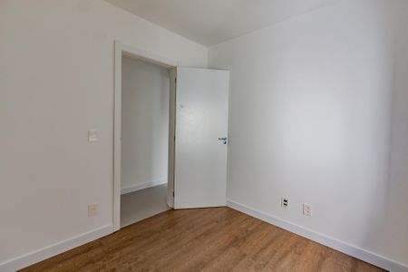 Apartamento à venda com 65m², 2 quartos e 1 vaga Apartamento à venda com 65m², 2 quartos e 1 vagaQuarto