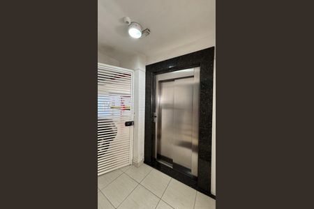 Apartamento à venda com 70m², 2 quartos e 1 vaga Apartamento à venda com 70m², 2 quartos e 1 vagaElevador