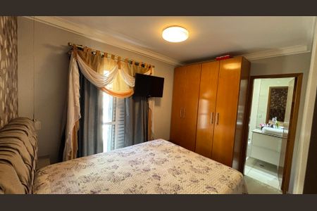 Apartamento à venda com 70m², 2 quartos e 1 vaga Apartamento à venda com 70m², 2 quartos e 1 vagaSuíte