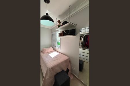 Apartamento à venda com 70m², 2 quartos e 1 vaga Apartamento à venda com 70m², 2 quartos e 1 vagaQuarto