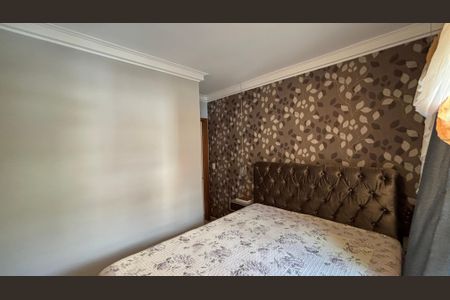 Apartamento à venda com 70m², 2 quartos e 1 vaga Apartamento à venda com 70m², 2 quartos e 1 vagaSuíte