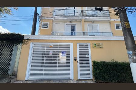 Apartamento à venda com 70m², 2 quartos e 1 vaga Apartamento à venda com 70m², 2 quartos e 1 vagaFachada
