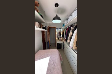 Apartamento à venda com 70m², 2 quartos e 1 vaga Apartamento à venda com 70m², 2 quartos e 1 vagaQuarto