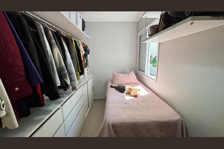 Apartamento à venda com 70m², 2 quartos e 1 vaga Apartamento à venda com 70m², 2 quartos e 1 vagaQuarto