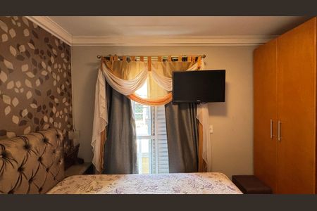 Apartamento à venda com 70m², 2 quartos e 1 vaga Apartamento à venda com 70m², 2 quartos e 1 vagaSuíte