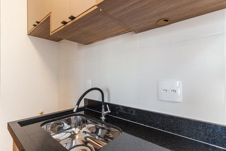 Apartamento à venda com 38m², 2 quartos e sem vagaCozinha