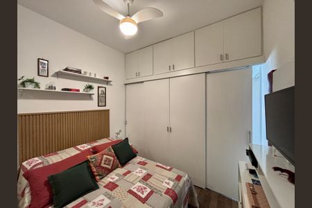 Apartamento à venda com 86m², 2 quartos e sem vaga Apartamento à venda com 86m², 2 quartos e sem vagaSuíte