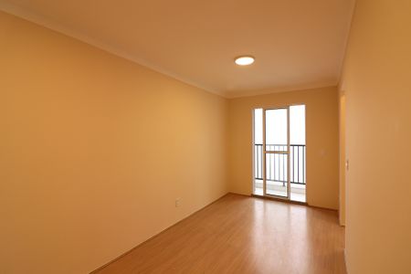 Apartamento para alugar com 42m², 2 quartos e 1 vagaSala