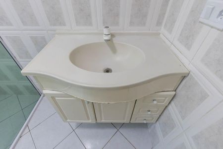 Apartamento para alugar com 44m², 1 quarto e 1 vaga Apartamento para alugar com 44m², 1 quarto e 1 vagaBanheiro