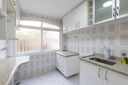 Apartamento para alugar com 44m², 1 quarto e 1 vaga Apartamento para alugar com 44m², 1 quarto e 1 vagaCozinha
