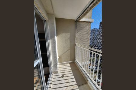 Apartamento à venda com 51m², 2 quartos e 1 vaga Apartamento à venda com 51m², 2 quartos e 1 vagaVaranda