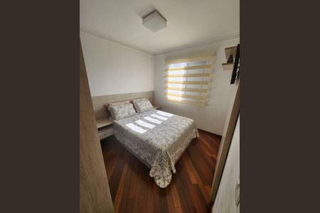 Apartamento à venda com 51m², 2 quartos e 1 vaga Apartamento à venda com 51m², 2 quartos e 1 vagaQuarto