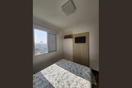 Apartamento à venda com 51m², 2 quartos e 1 vaga