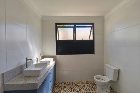 Apartamento à venda com 53m², 1 quarto e 1 vagaBanheiro da Suíte