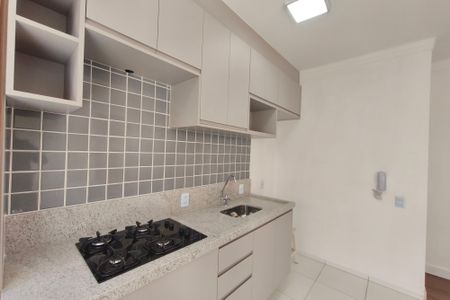 Apartamento à venda com 53m², 1 quarto e 1 vagaCozinha