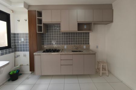Apartamento à venda com 53m², 1 quarto e 1 vagaCozinha