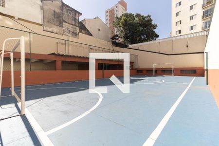Apartamento para alugar com 75m², 2 quartos e 1 vaga Apartamento para alugar com 75m², 2 quartos e 1 vagaQuadra de Esportes