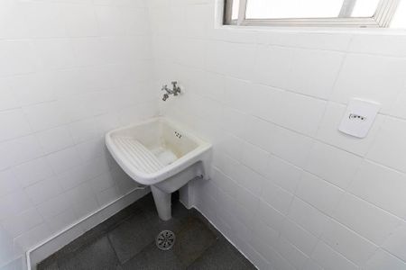 Apartamento para alugar com 75m², 2 quartos e 1 vaga Apartamento para alugar com 75m², 2 quartos e 1 vagaLavanderia