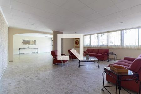 Apartamento para alugar com 75m², 2 quartos e 1 vaga Apartamento para alugar com 75m², 2 quartos e 1 vagaHall de Entrada