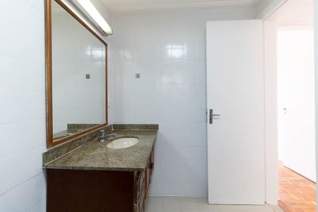 Apartamento para alugar com 75m², 2 quartos e 1 vaga Apartamento para alugar com 75m², 2 quartos e 1 vagaBanheiro