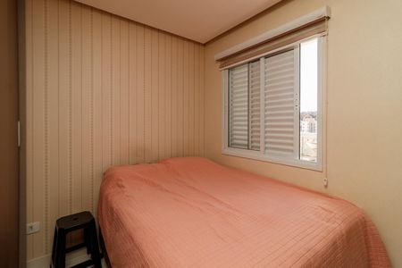 Quarto de apartamento para alugar com 2 quartos, 42m² em Vila Nilo, São Paulo