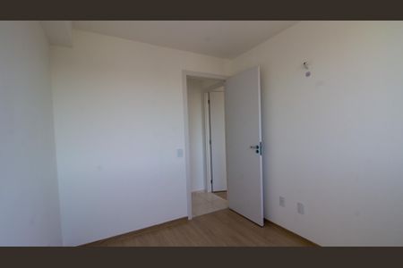 Apartamento à venda com 48m², 2 quartos e 1 vaga Apartamento à venda com 48m², 2 quartos e 1 vagaQuarto