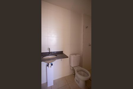 Apartamento à venda com 48m², 2 quartos e 1 vaga Apartamento à venda com 48m², 2 quartos e 1 vagaBanheiro da Suíte