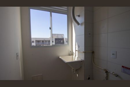 Apartamento à venda com 48m², 2 quartos e 1 vaga Apartamento à venda com 48m², 2 quartos e 1 vagaÁrea de Serviço