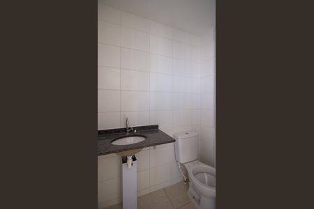 Apartamento à venda com 48m², 2 quartos e 1 vaga Apartamento à venda com 48m², 2 quartos e 1 vagaBanheiro Social