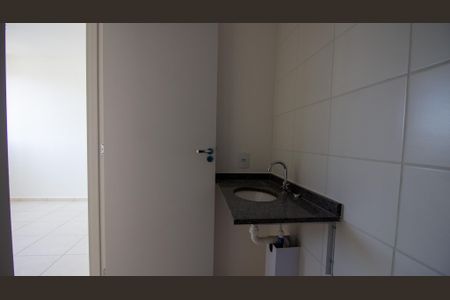 Apartamento à venda com 48m², 2 quartos e 1 vaga Apartamento à venda com 48m², 2 quartos e 1 vagaBanheiro Social