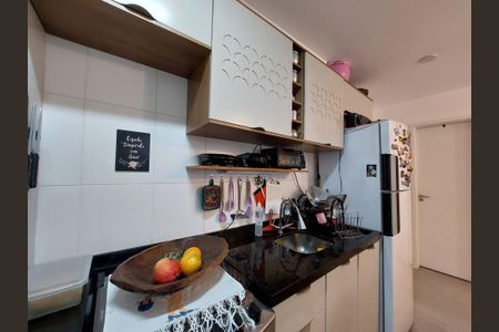 Apartamento à venda com 34m², 2 quartos e sem vaga Apartamento à venda com 34m², 2 quartos e sem vagaCozinha