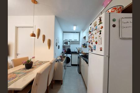 Apartamento à venda com 34m², 2 quartos e sem vaga Apartamento à venda com 34m², 2 quartos e sem vagaCozinha