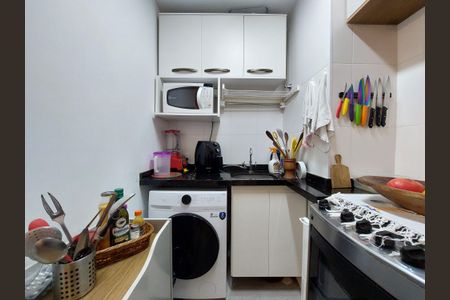Apartamento à venda com 34m², 2 quartos e sem vaga Apartamento à venda com 34m², 2 quartos e sem vagaÁrea de Serviço