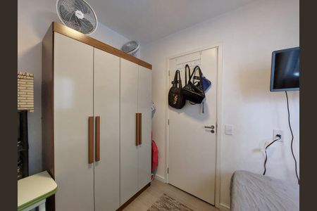 Apartamento à venda com 34m², 2 quartos e sem vaga Apartamento à venda com 34m², 2 quartos e sem vagaQuarto 1