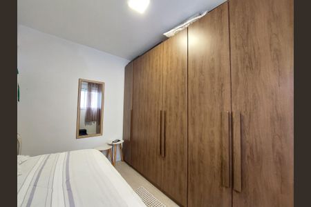 Apartamento à venda com 34m², 2 quartos e sem vaga Apartamento à venda com 34m², 2 quartos e sem vagaQuarto 2