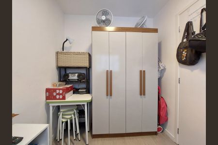 Apartamento à venda com 34m², 2 quartos e sem vaga Apartamento à venda com 34m², 2 quartos e sem vagaQuarto 1