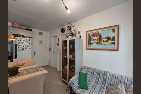 Apartamento à venda com 34m², 2 quartos e sem vaga Apartamento à venda com 34m², 2 quartos e sem vagaSala