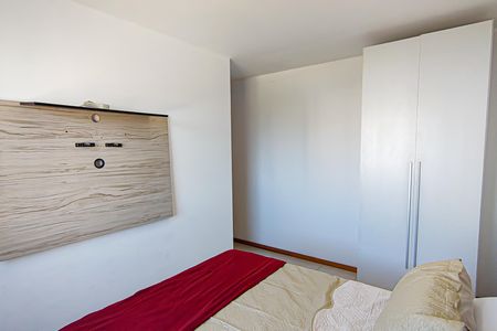 Apartamento à venda com 73m², 3 quartos e 1 vaga Apartamento à venda com 73m², 3 quartos e 1 vagaSuíte