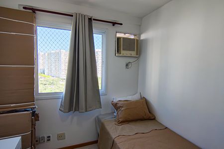 Apartamento à venda com 73m², 3 quartos e 1 vaga Apartamento à venda com 73m², 3 quartos e 1 vagaQuarto 2