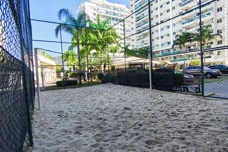 Apartamento à venda com 73m², 3 quartos e 1 vaga Apartamento à venda com 73m², 3 quartos e 1 vagaÁrea comum